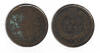 Cents 1875 - 1885/R01c 1876 Fillerr.jpg