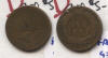 Cents 1875 - 1885/R01c 1879 AG-3f.jpg
