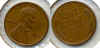 R01c 1920 AU-53b.jpg (55060 bytes)